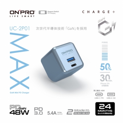 UC-2P01-Max_首圖_1130_SB.jpg